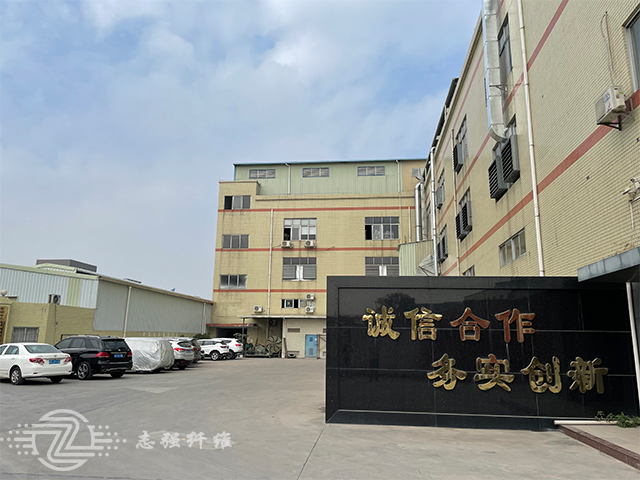 工廠大門 工廠大門